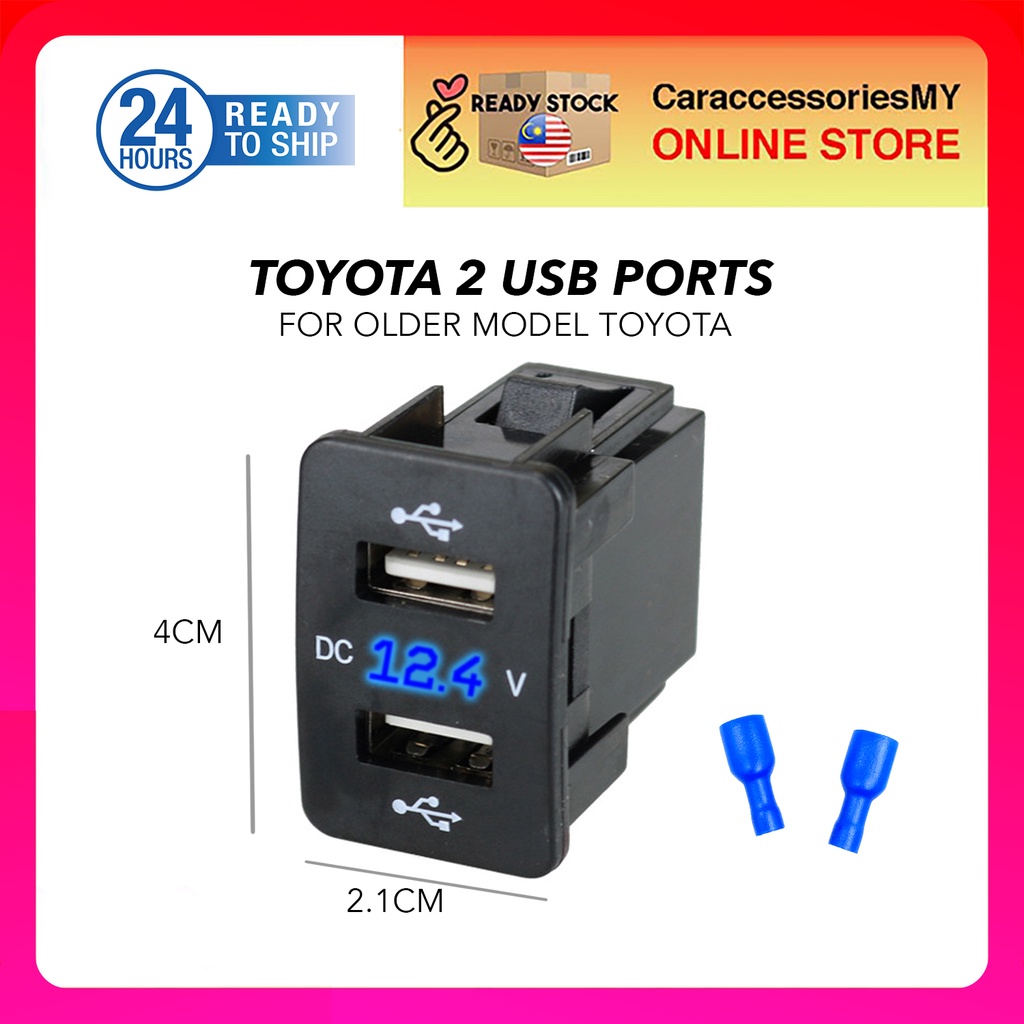 Aksesoris USB Charger Toyota Rush: Meningkatkan Kenyamanan dan Fungsionalitas