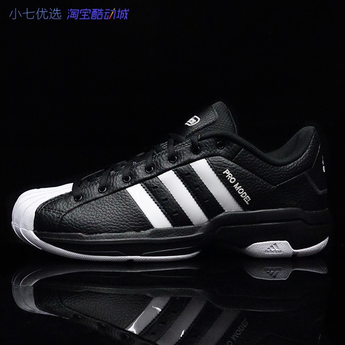Retirado Si genéticamente ❦❃⊕origin Adidas Pro Model 2G Low Men s Shell Toe Basketball Shoes FX4980  Tag 769 | Shopee Malaysia