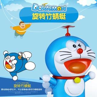 Berbagai kucing  dingdong Doraemon Douyin perenggan yang 