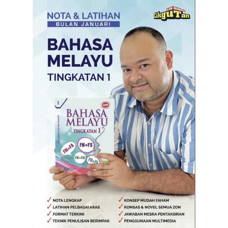 Buy NOTA & LATIHAN BAHASA MELAYU TINGKATAN 1 (BULAN JANUARI