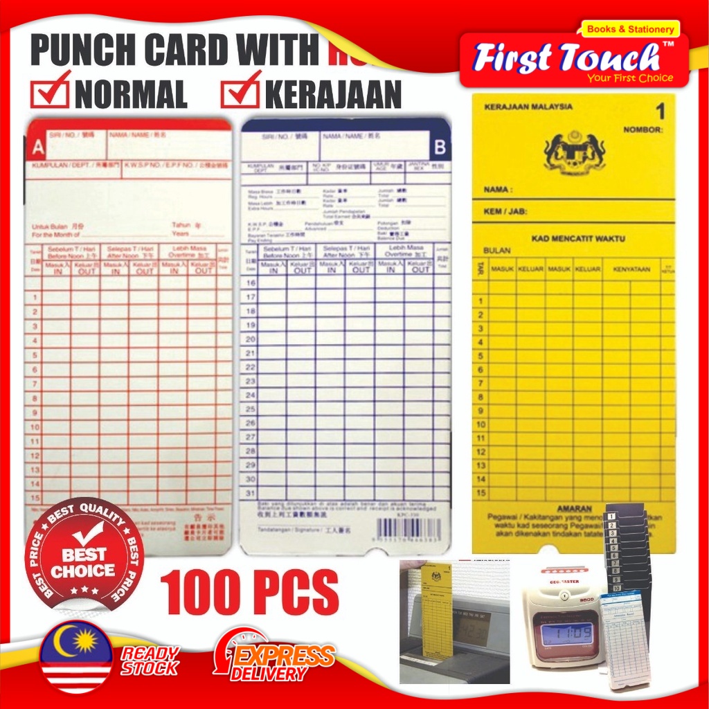 Punch Card With Hole Attendance Punch Card Kerajaan Malaysia Kad Perakam Waktu Time Recorder Card 100 S Pcs Pack