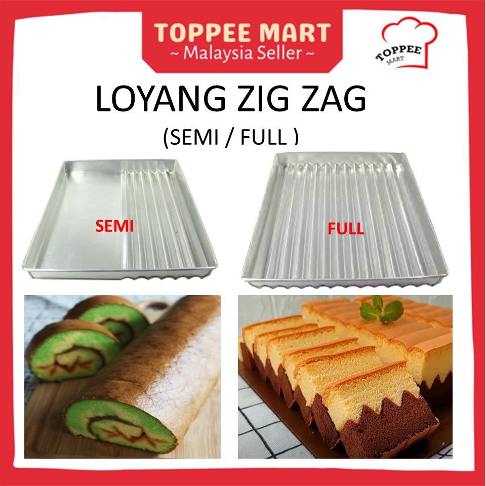 LOYANG KEK LAPIS ZIG ZAG MOULD (FULL / SEMI) SWISS ROLL CAKE MOULD KEK BOLU GULUNG ROLL KEK LAPIS SURABAYA BERGIGI
