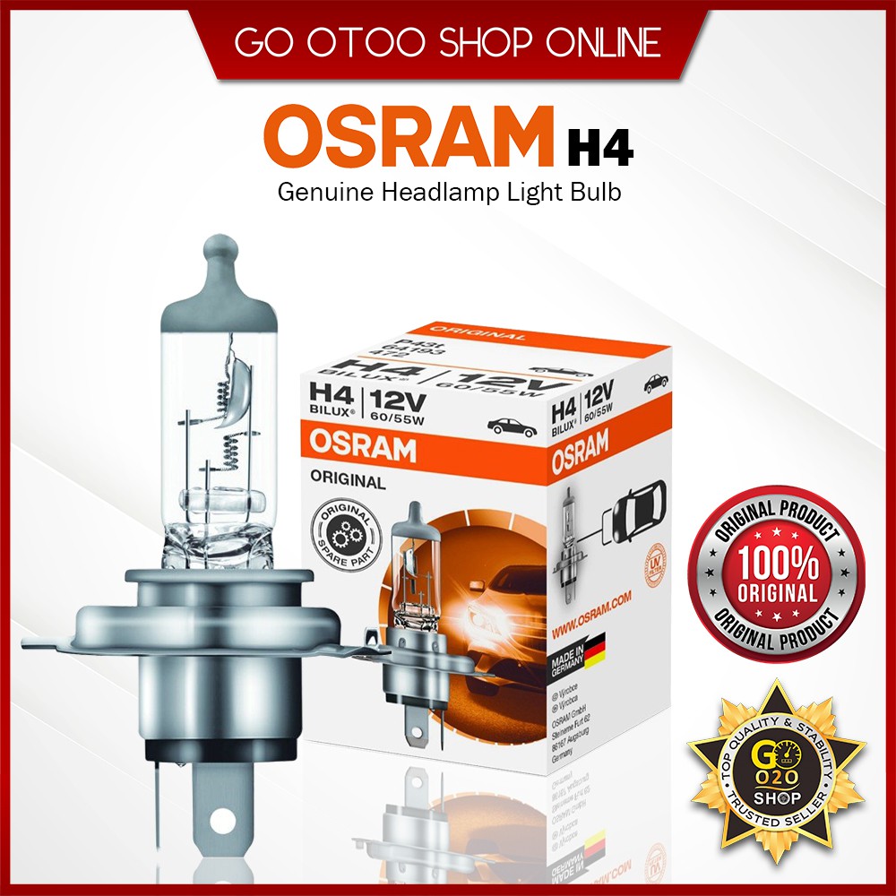 Автомобильные лампы osram h4