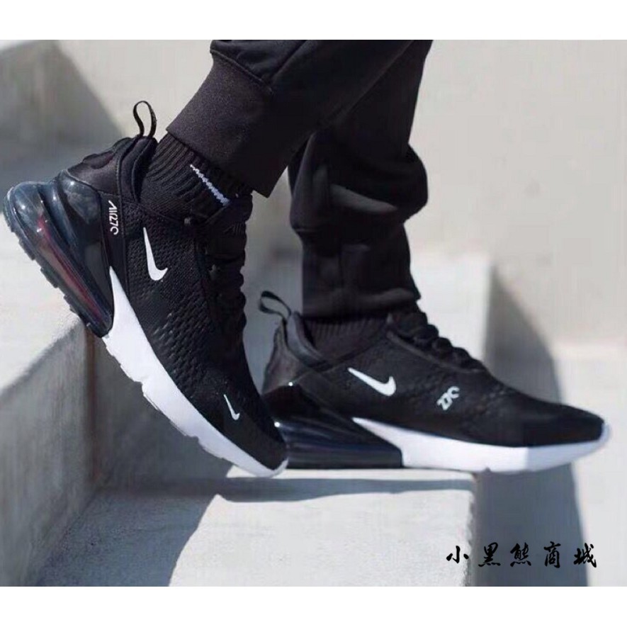 nike ai27c