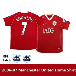 manchester united 06 07 jersey