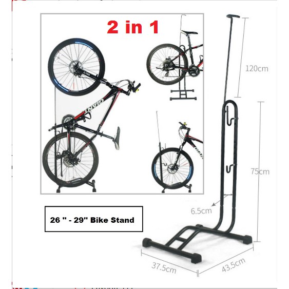 2 bicycle stand