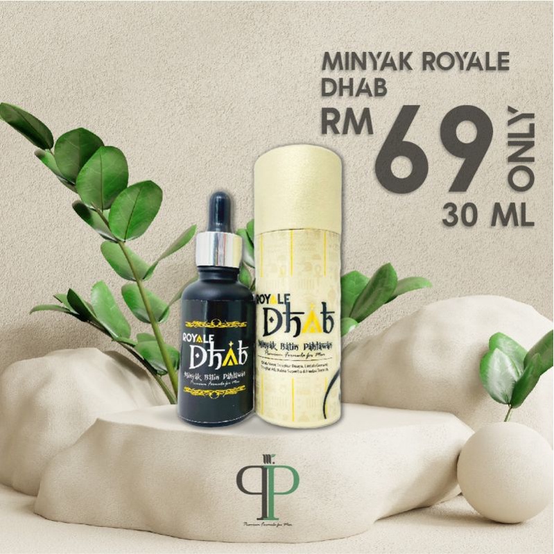 (Ready Stock) ORIGINAL Minyak Dhab Mesir (Plus Zakar buaya, lintah gunung & tongkat ali
