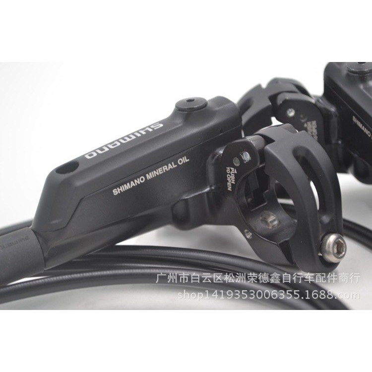 shimano m506 brakes