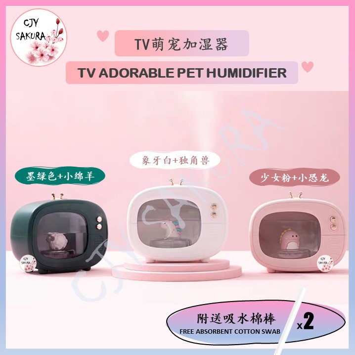 【READY STOCK】TV萌宠加湿器 TV Adorable Pet Humidifier 400ML 静音卡通补水喷雾加湿器可爱迷你桌面补水仪电视机 创意情人节礼物 Valentine Present Girlfriend Gift