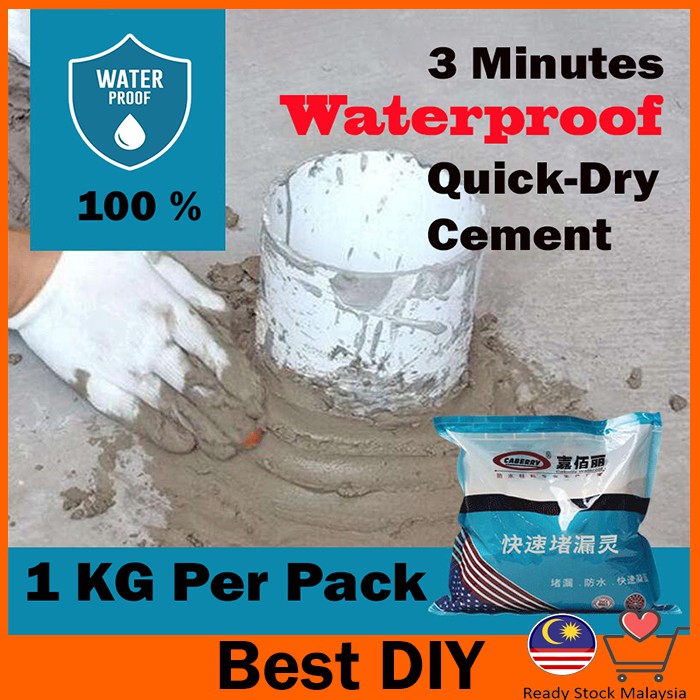 BESTDIY Waterproof Cement 3 Minutes Quick Dry / Simen Kalis Air Cepat ...
