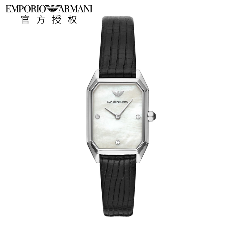 emporio armani brand origin