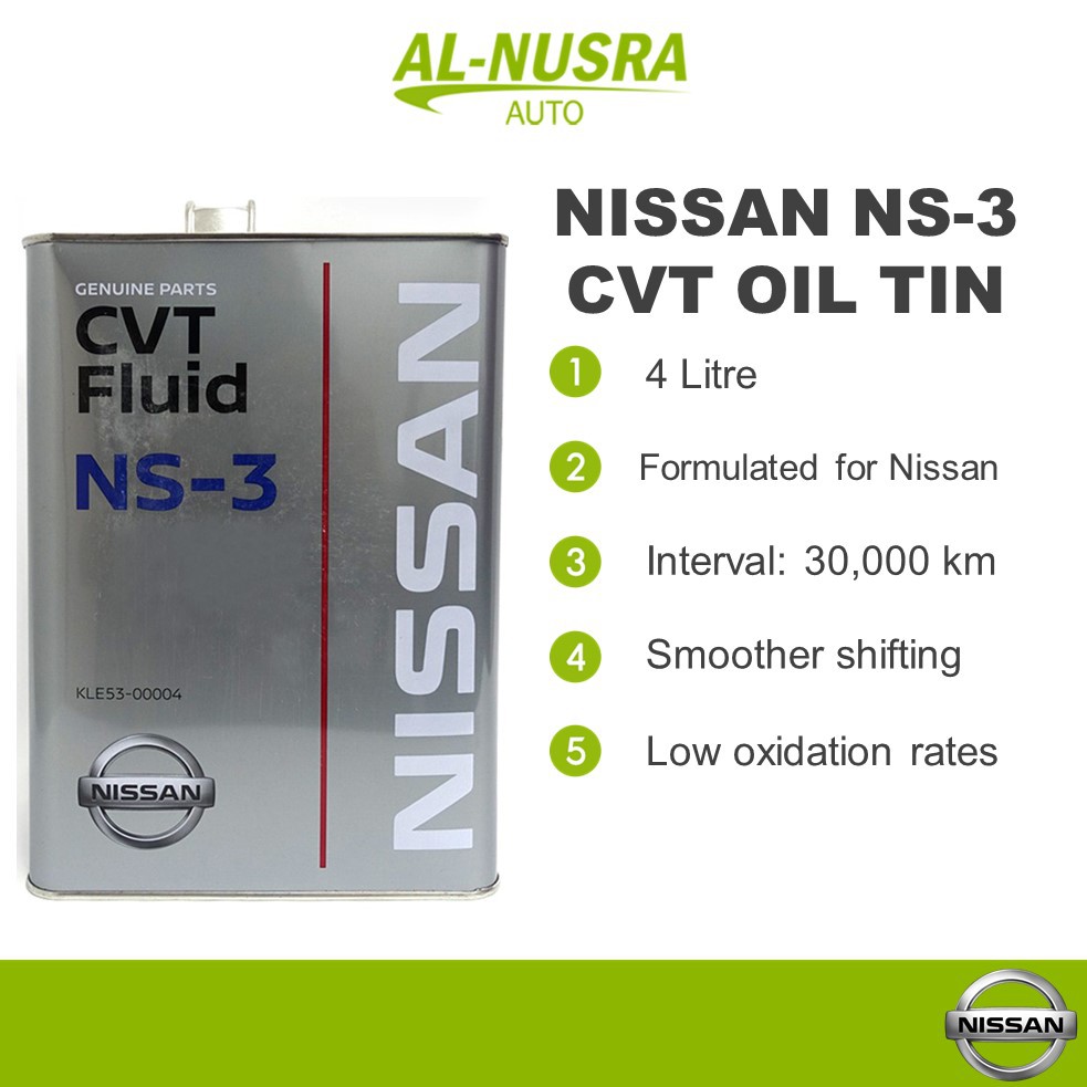 NISSAN NS3 CVT OIL TIN 4L CONTINUOUSLY VARIABLE TRANSMISSION FLUID