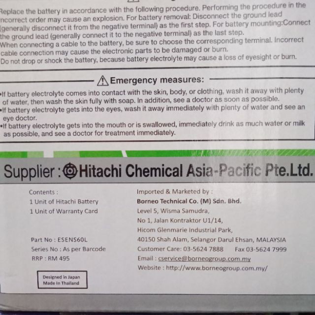 Borneo Technical Co M Sdn Bhd Wondering What Borneo Technical Distributes Borneo Technical Is Established In 1856 And Has Over 160 Years Of Business Experiences It Has A Full Range Of