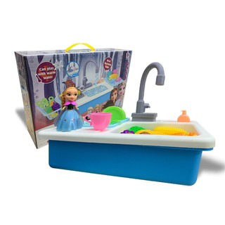 kitchen sink for kids