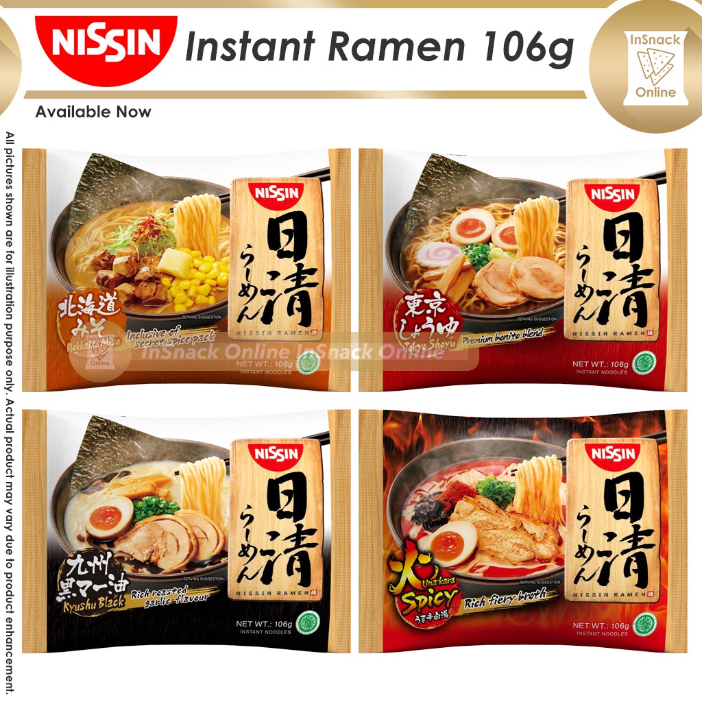 Nissin Premium Ramen 106g Japanese Noodles