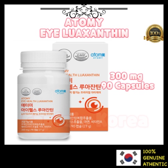 [Atomy] Eye Health Atomy Luaxanthin (300mg x 90 capsules) Shopee Malaysia