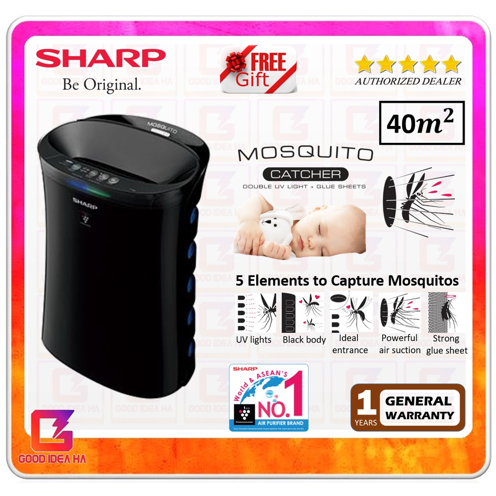 sharp air purifier mosquito catcher