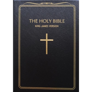 (BK) Holy Bible · KJV · Compact · Vinyl · Red Letter Edition · Blue / Black Cover