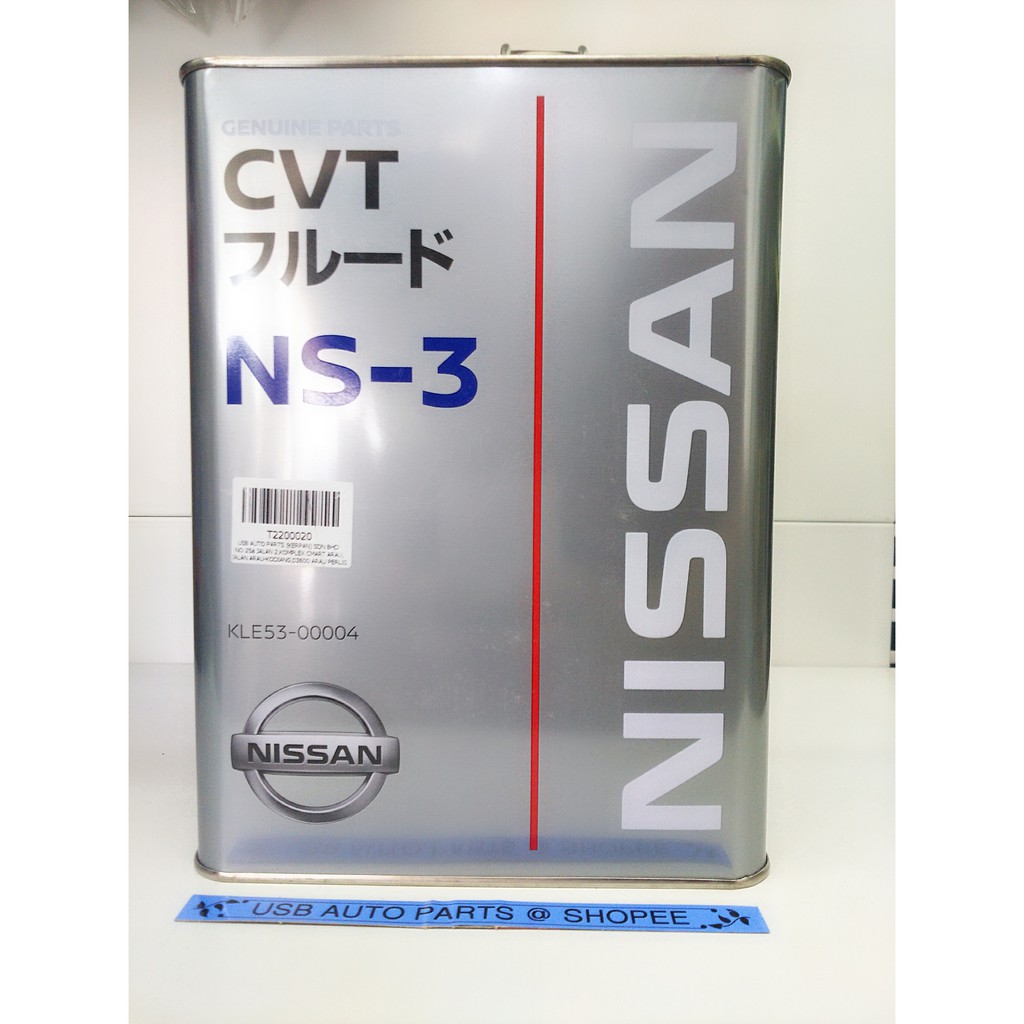 Nissan CVT NS-3 4л. Kle53-00004. Nissan ns3. Nissan NS-3 Fluid. Масло Ниссан CVT NS-3.