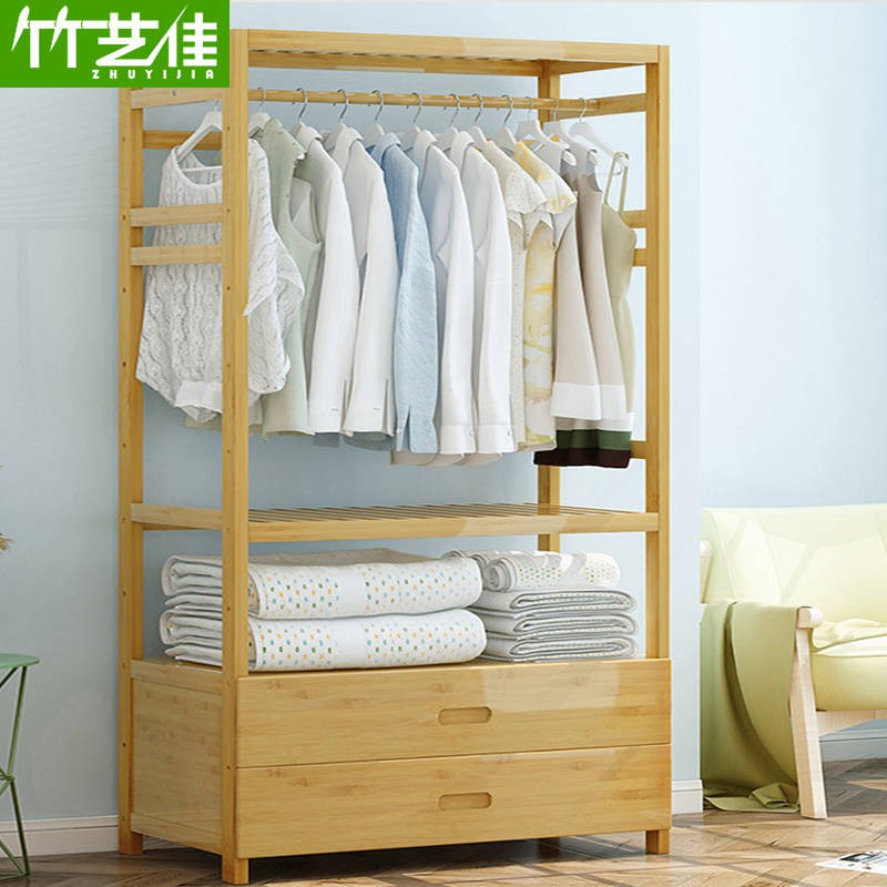 Simple Hanger Floor Rack Bedroom Wardrobe Coat Rack Storage Cabinet Locker Clothes Rack