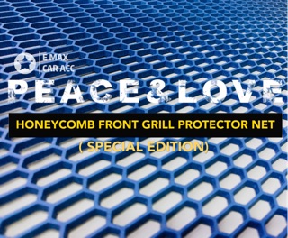 TOYOta RUSH / PERODUA ARUZ / HONDA CRV HONEYCOMB PROTECTOR 