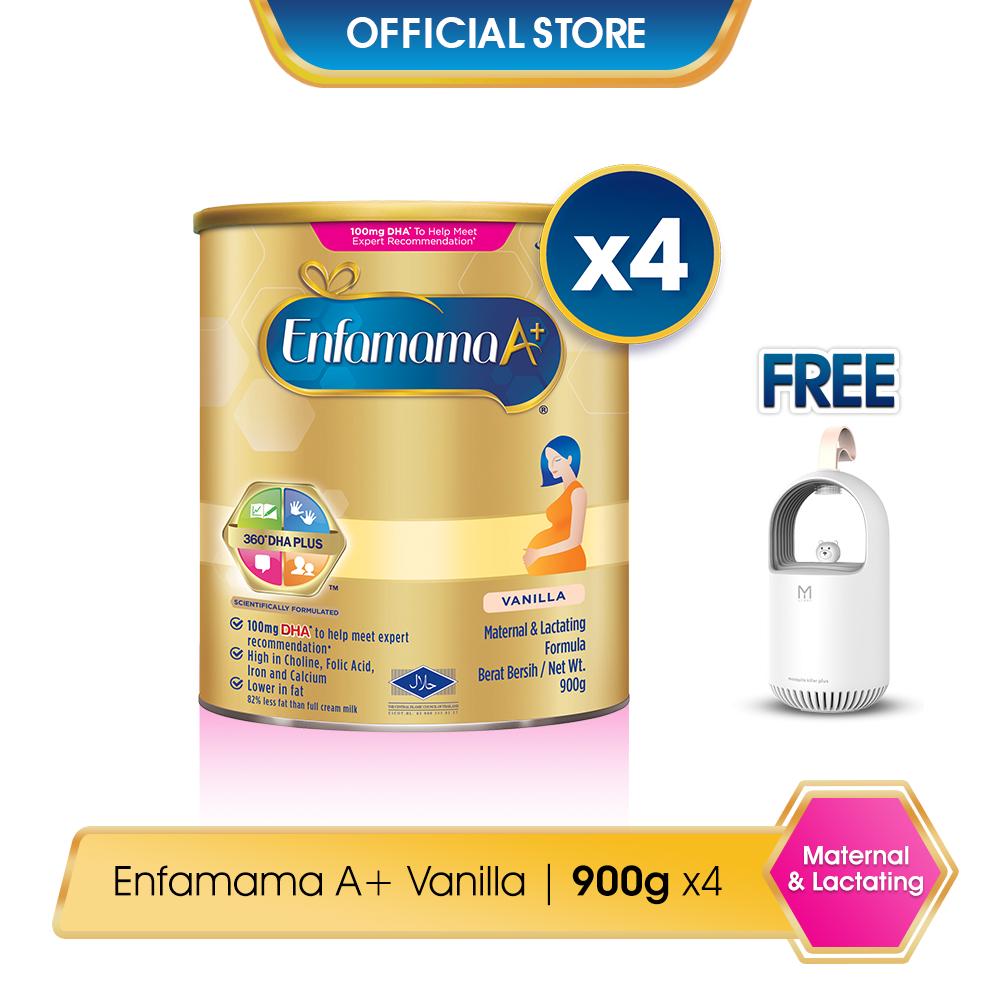 Enfamama A+ Vanilla - (3.6kg) (FOC Mosquito Trap) (Maternal & Lactating Milk Formula)