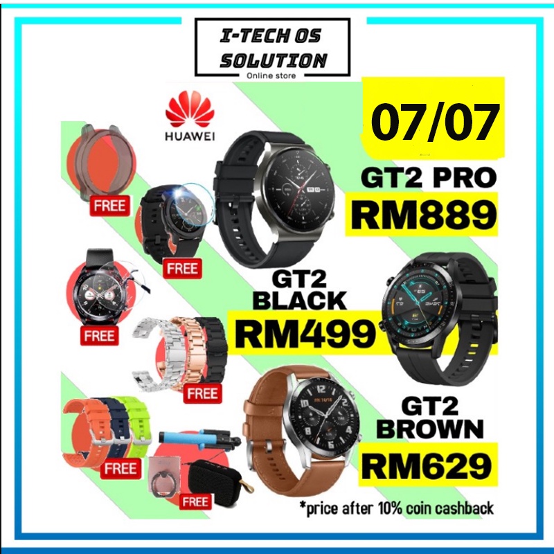 gt 2 pro nfc