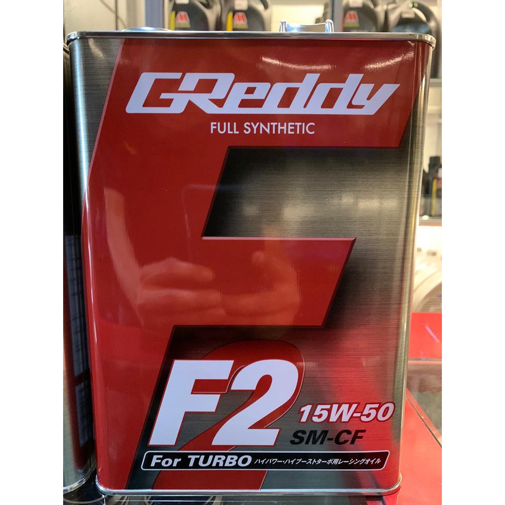 GREDDY F2 15W50 Full Synthetic Performance Engine Oil For Turbo (4