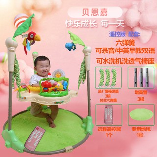 baby toys jumping