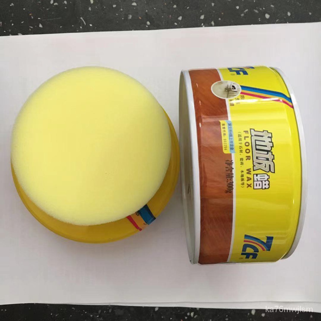 wood floor wax 7CFFloor Wax Household Maintenance Wooden Solid Floor