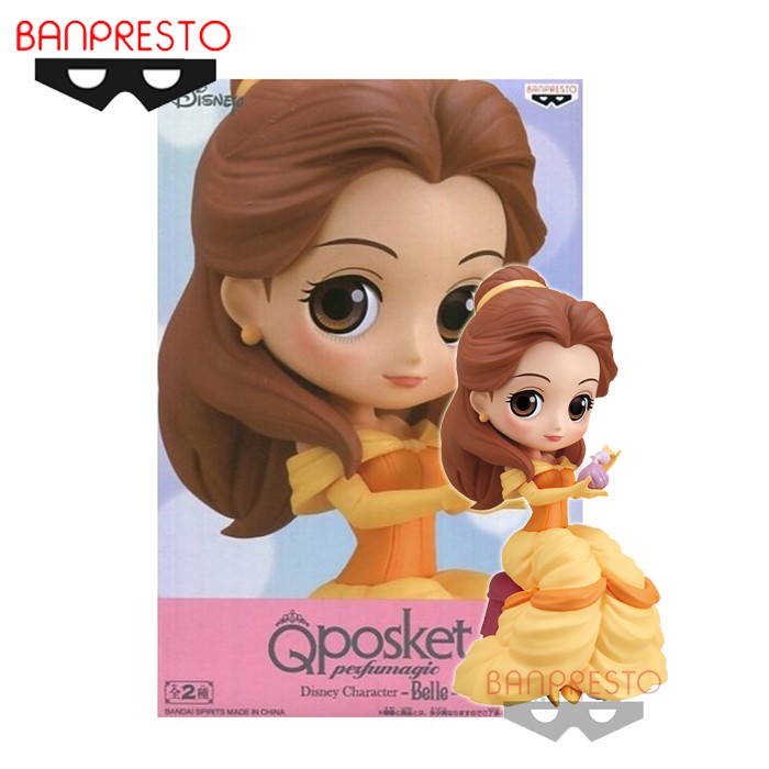 Banpresto Bandai Q Posket Perfumagic Disney Character Beauty And The Beast Belle Type B Figure Shopee Malaysia