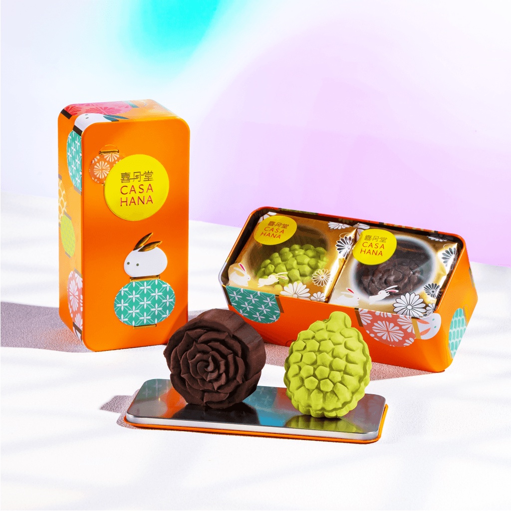 CASAHANA MOONCAKE 2022- COMBO D | Shopee Malaysia