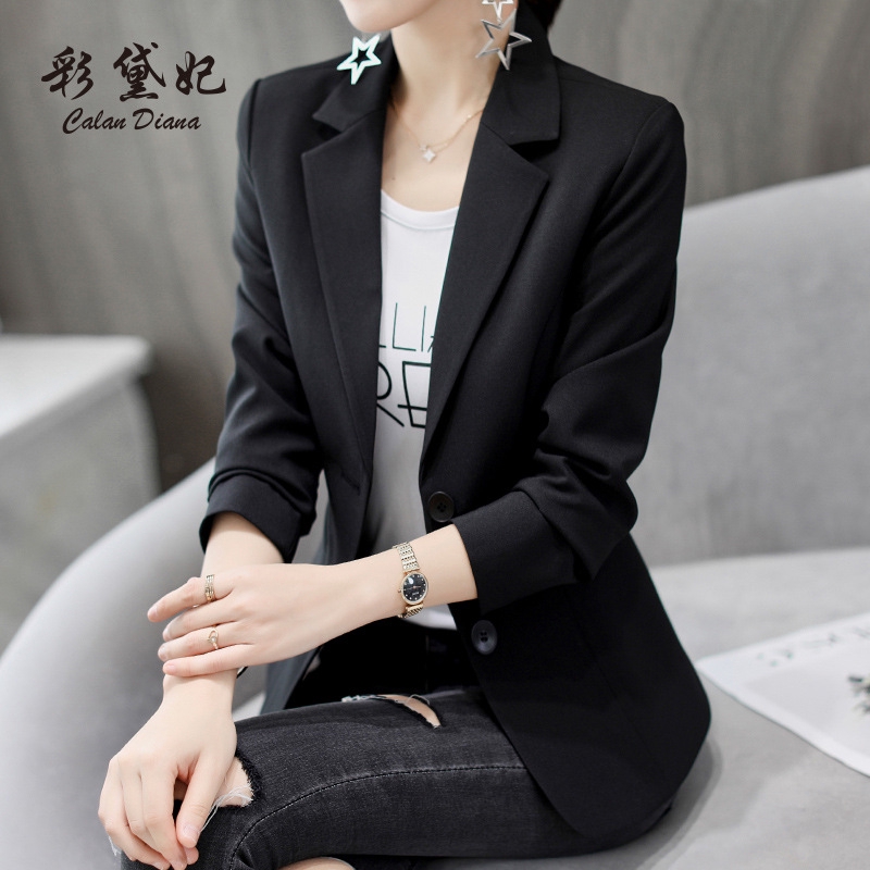 office coat womens