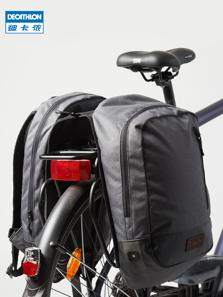 decathlon top tube bag