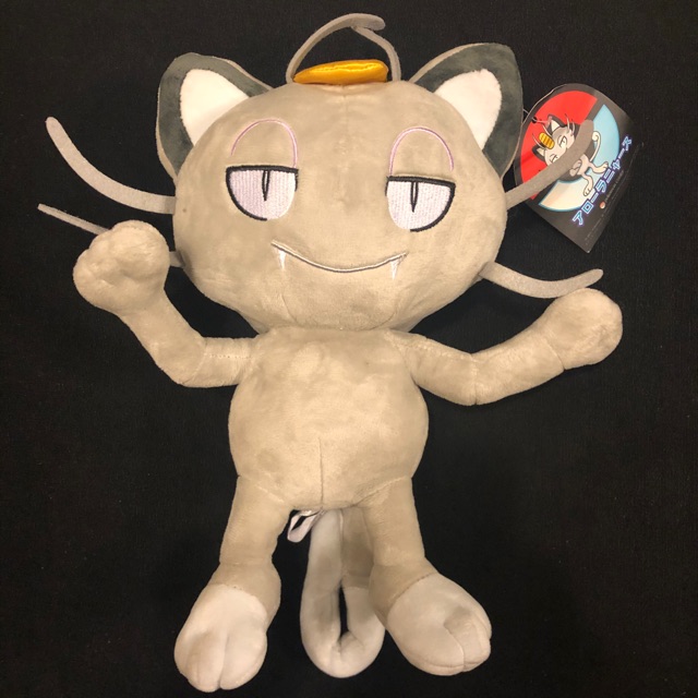 alolan meowth plush