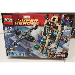 lego 76005