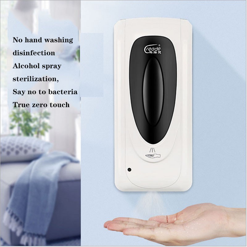 Auto-sensing hand soap dispenser Wall-mounted disinfector spray ...