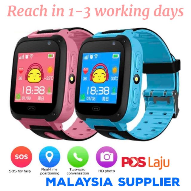 kids smart watch s4