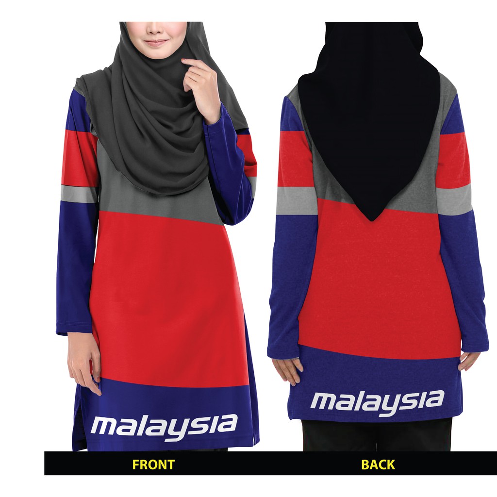 Download Buy Mockup Muslimah Psd Model Seetracker Malaysia