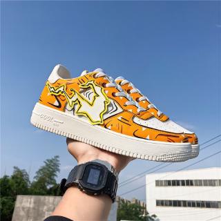 air force 1 zenitsu