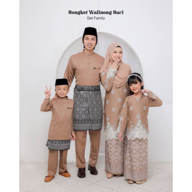 SET FAMILY SEDONDON BAJU KURUNG BAJU MELAYU BAJU RAYA SEDONDON SATU ...