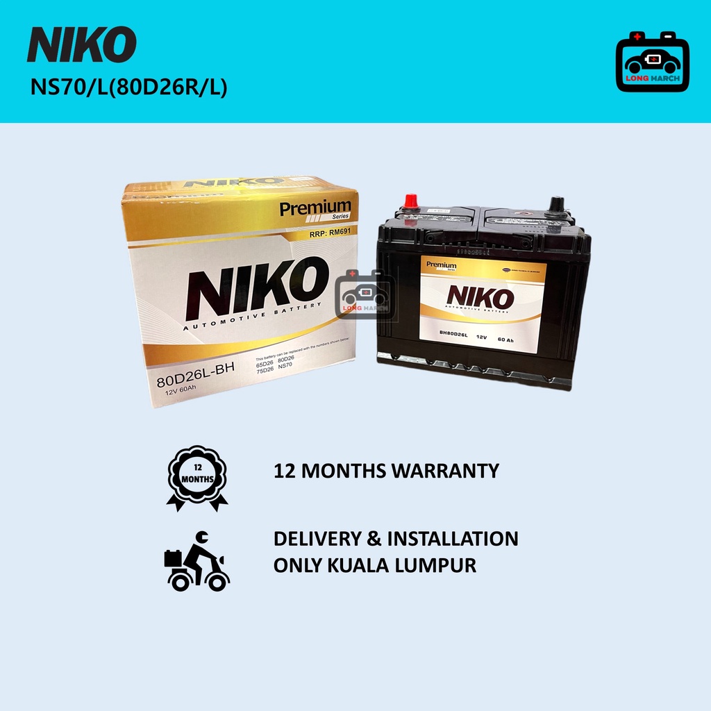 NIKO NS70 NS70L 80D26R 80D26L battery bateri Perdana Wira Waja