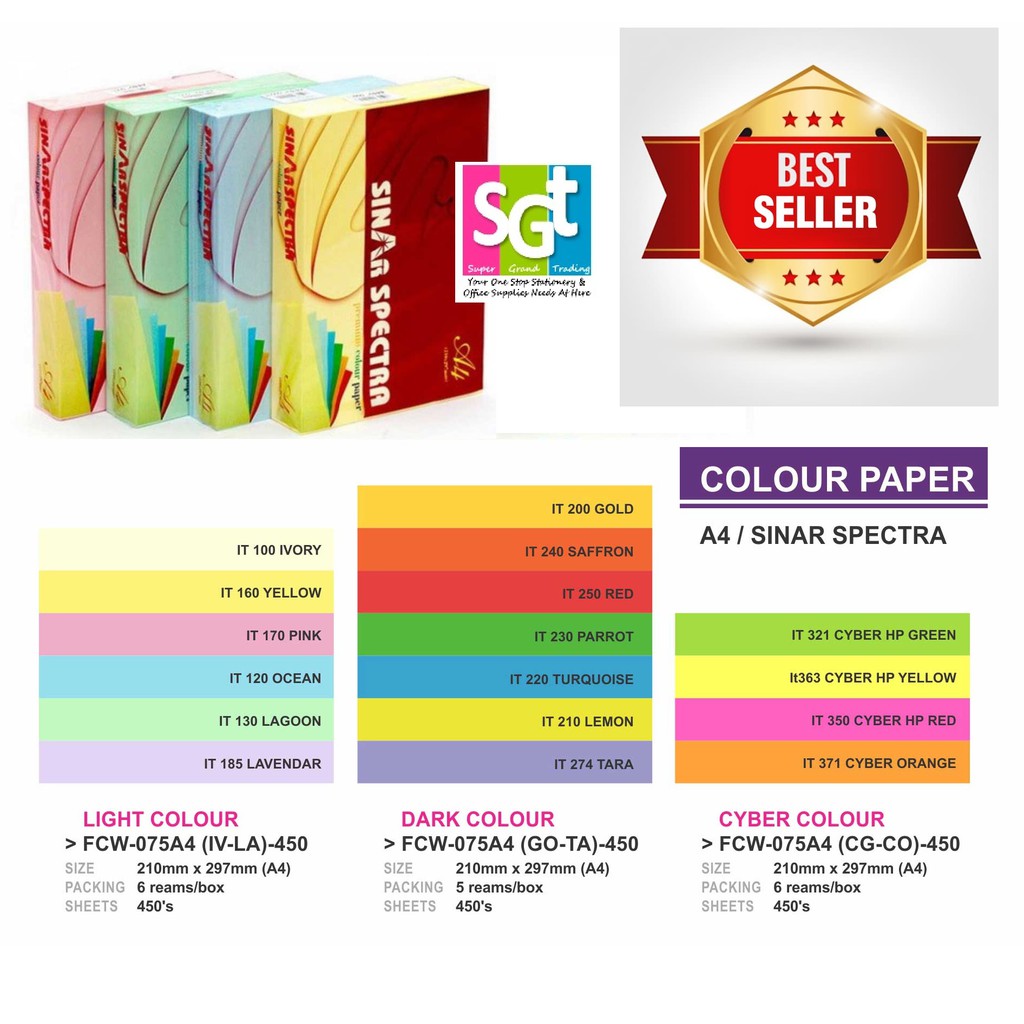 Sinar Spectra A4 Colour Paper 80gsm 450`s/Pack Shopee Malaysia