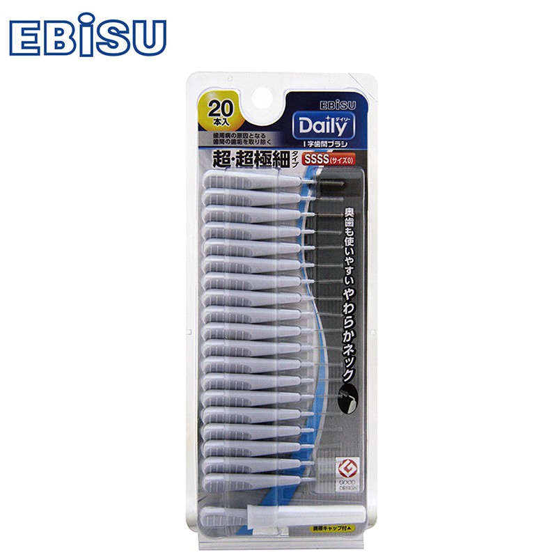 [EBiSU EBiSU] I-Type Interdental Brush 20pcs-0 (SSSS)