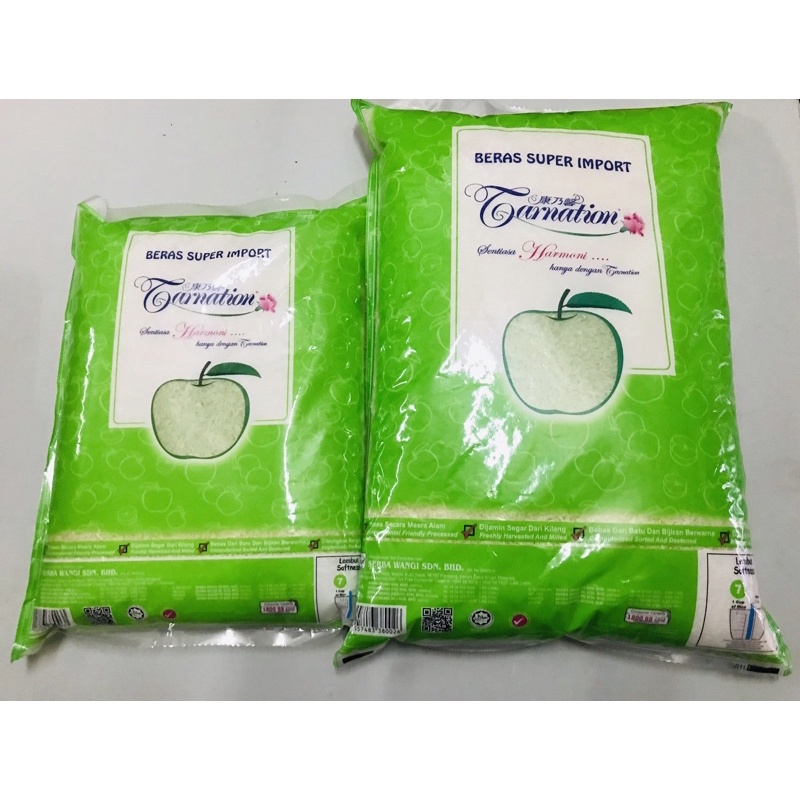 Beras Carnation Apple Hijau Super Import 康乃馨白米 5kg