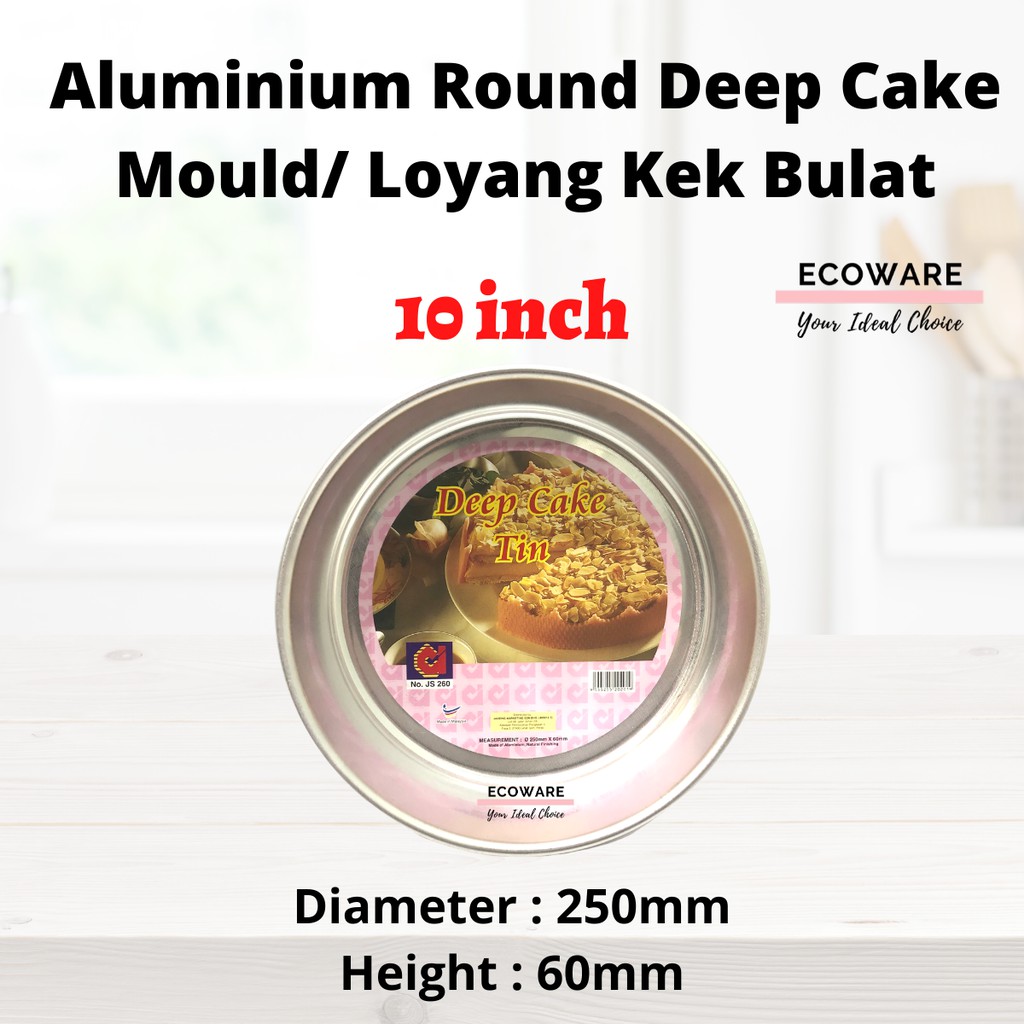 Loyang Kek Bulat / Aluminium Round Deep Cake Mould (6/7/8/9/10 Inch)  / Acuan Kek / Round Cake Tin / Cake Mould