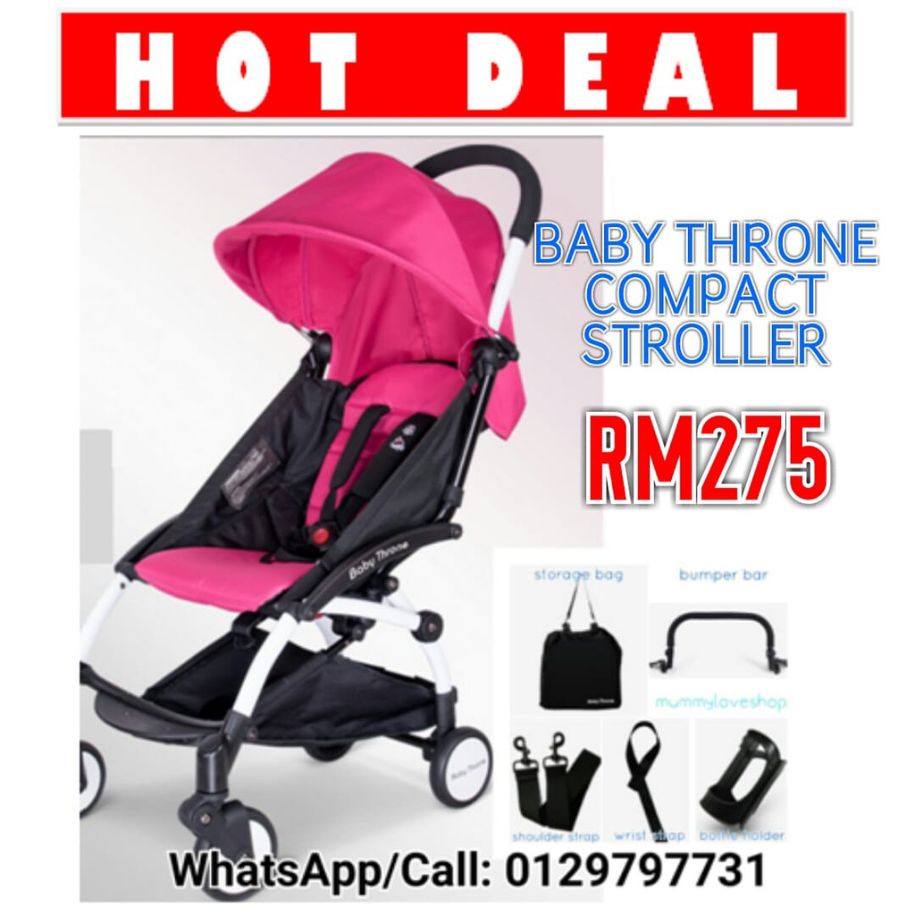 baby throne stroller made in