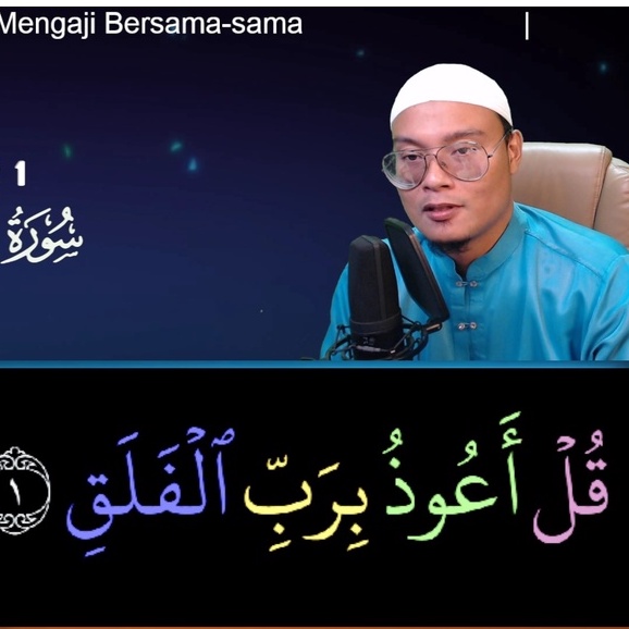 Mudahnya belajar baca Surah Al-Falaq. Cara Belajar Orang Dulu-dulu. Yang masih tidak tahu membaca pun boleh belajar sama