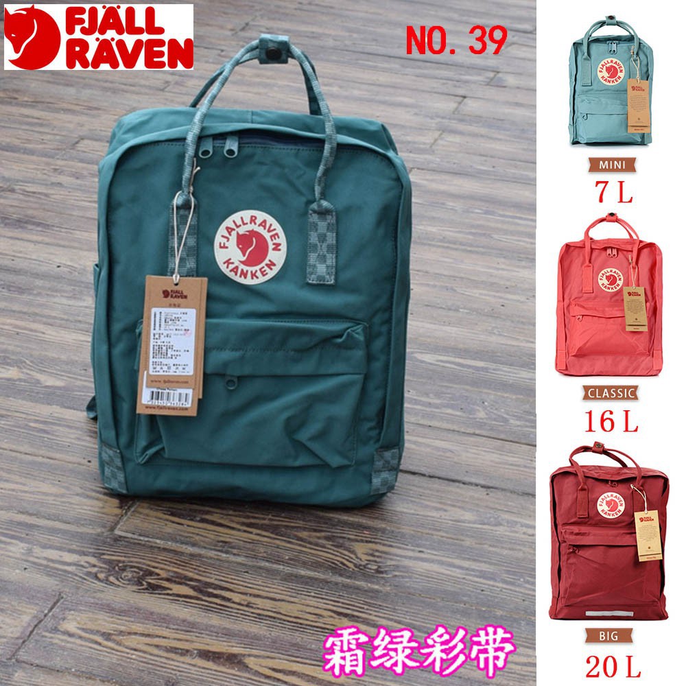 fjallraven kanken malaysia store