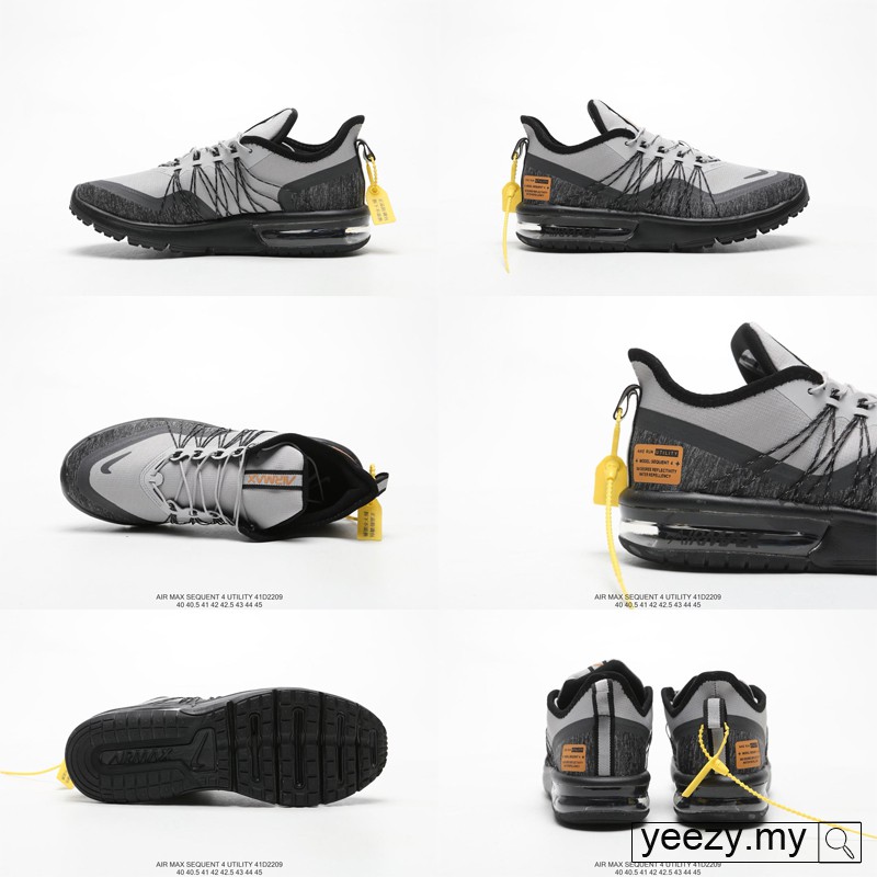 nike sequent utility 4